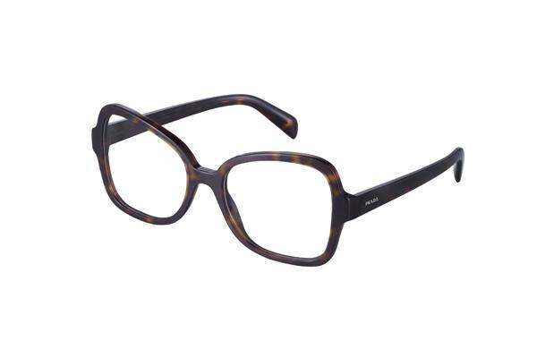 精致内涵 Prada 2015全新眼镜系列发布