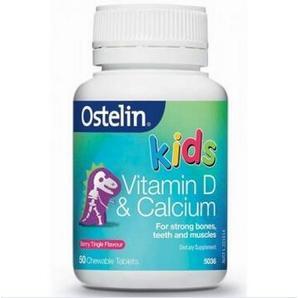 【最高减27澳】Ostelin 儿童钙+维生素D咀嚼片 50片