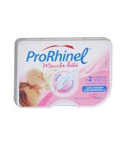 Prorhinel 宝宝擤鼻涕鼻腔分泌物抓取器 1个