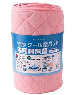 日亚销量第一：Mofua cool冷感 耐用床垫 抗菌防霉100×200cm 新低价2436日元，约￥148