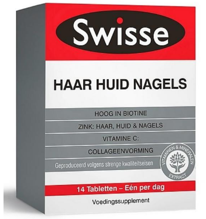 【荷兰DOD】Swisse 头发指甲皮肤胶原蛋白营养片 14片