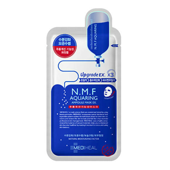 【美迪惠尔】黑五推荐：N.M..F水润保湿面膜直降5折+3盒用码立减165+再送素颜霜