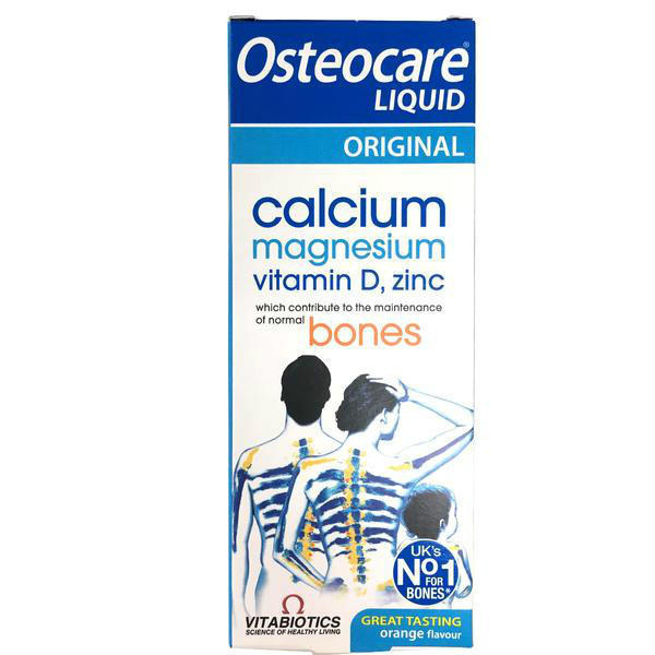 【免邮热销】Vitabiotics Osteocare 钙镁锌液体钙 全家补钙 橘子口味 200ml 
