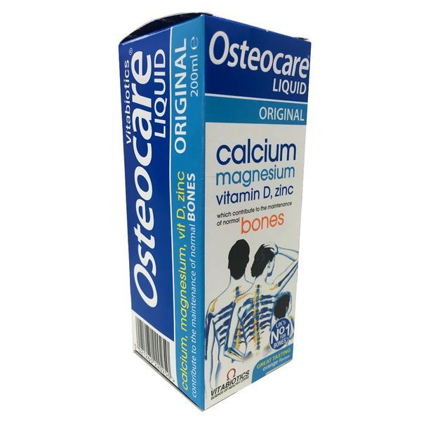 【免邮热销】Vitabiotics Osteocare 钙镁锌液体钙 全家补钙 橘子口味 200ml