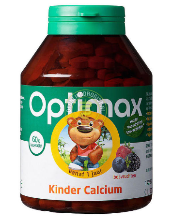 【荷兰DOD】Optimax 儿童果味补钙咀嚼片 60片