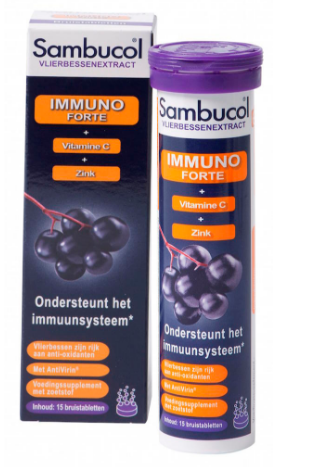 【荷兰DOD】Sambucol 黑接骨木泡腾片（丰富的维他命C和锌 3岁以上及成人） 15片