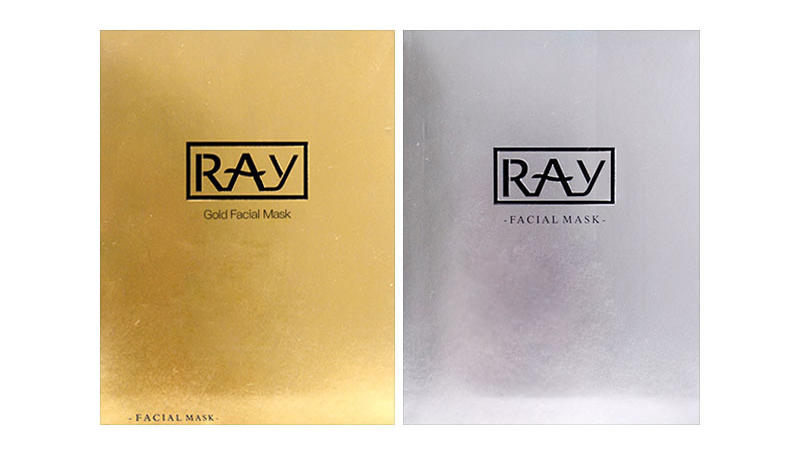 【包邮装】RAY 蚕丝面膜 2x10片 盒（金色款和银色款各10片 盒） 优惠价格：135元（需用码HTC010）