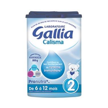 【热销奶粉】Gallia 佳丽雅 2段 成长奶粉 800g【限购4件】