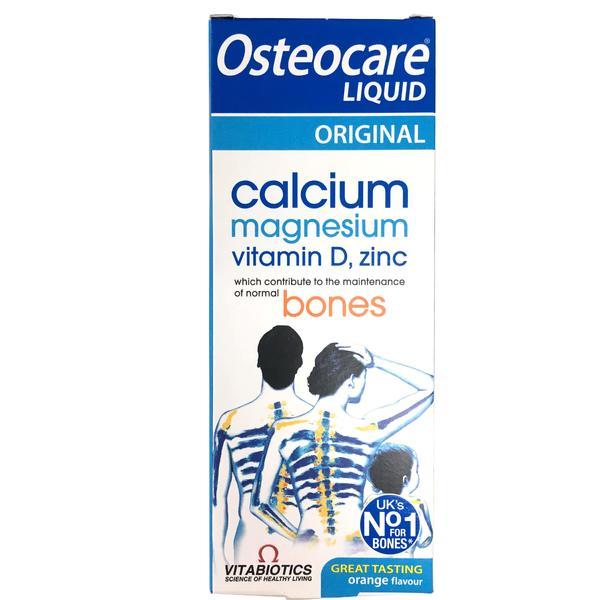 【畅销8折】Vitabiotics Osteocare 钙镁锌液体钙 全家补钙 橘子口味 200ml