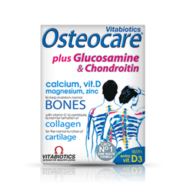 【畅销8折】Vitabiotics Osteocare 软骨素骨骼营养钙片 60粒