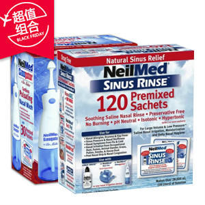 【澳洲P4L药房】【年货节限定鼻炎护理套装】NeilMed's 电动脉冲洗鼻器 1台 +冲洗剂 120小包