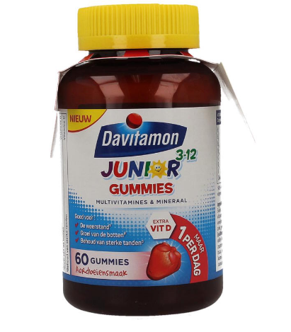 【荷兰DOD】Davitamon 儿童维生素矿物质软糖 草莓味 3-12岁