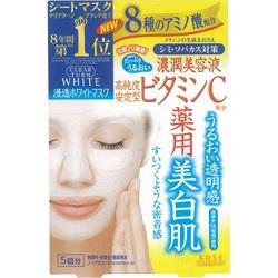 面膜哪个牌子好 Matsukiyo（松本清）：日本药妆中的好用人气面膜系列