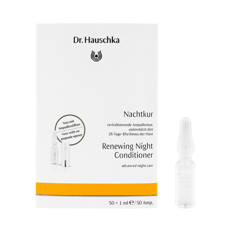 【海豚村】【包邮装】Dr. Hauschka 德国世家 律动脸部精华甘露N安瓶 1ml5