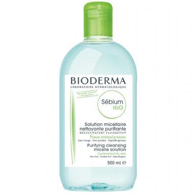 【美国Babyhaven】【极速香港仓】Bioderma 贝德玛卸妆水 多效洁肤液 蓝瓶装500ml