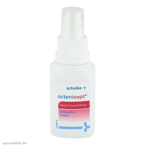 【德国BA】Octenisept 伤口消毒灭菌喷雾/液体创可贴 （婴幼儿适用） 50ml全球去哪买