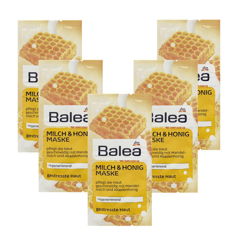 【德国BA】Balea 芭乐雅 牛奶蜂蜜新生美白面膜 2x8 ml 5片装