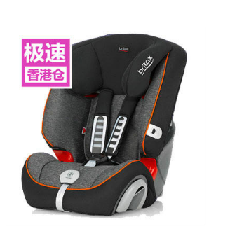 【美国Babyhaven】Britax 宝得适汽车儿童安全座椅Evolva1-2-3 plus超级百变王 曜石黑