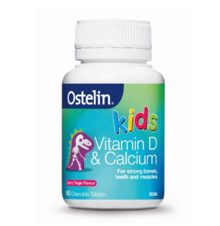 【澳洲CD药房】Ostelin 儿童维生素D+钙咀嚼片恐龙钙 50片