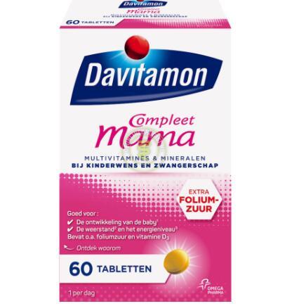 【荷兰DOD】Davitamon孕妇专用叶酸+矿物质+综合维生素营养片 60片