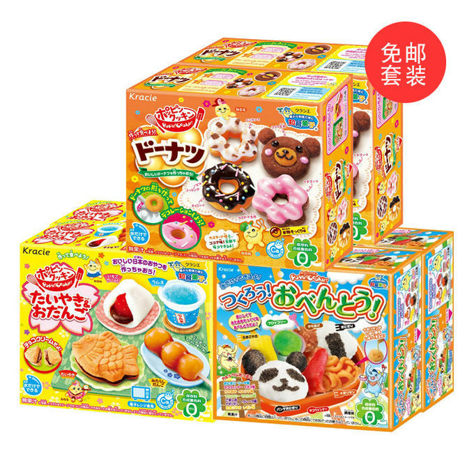【多庆屋】免邮中国】嘉娜宝Kracie DIY食玩儿童乐趣糖果6盒装实付到手价2335日元，约￥141