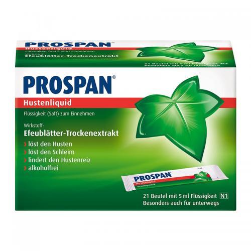 德国直邮小绿叶Prospan儿童成人止咳药剂21包，年中大促新低！