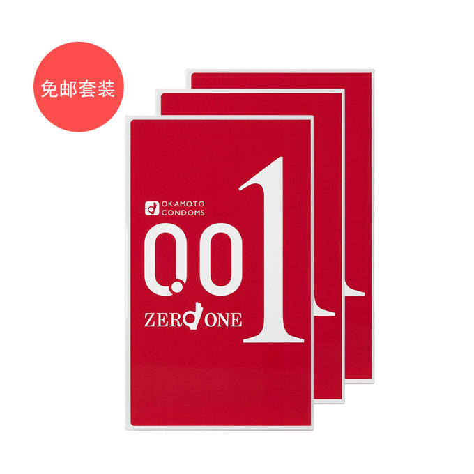 【多庆屋】【免邮中国】冈本okamoto 0.01 超薄 避孕套 安全套 3个3