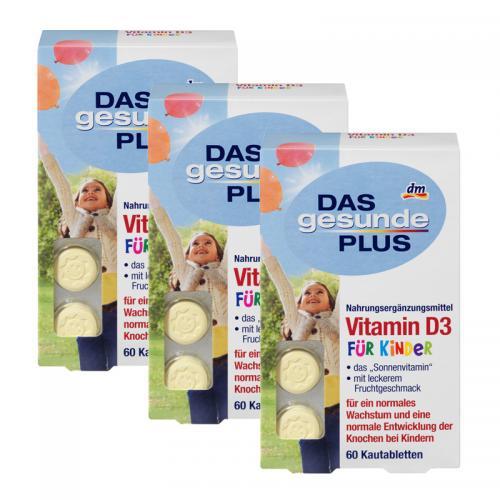 德国直邮 DASgesundePlus儿童维生素D3咀嚼片60片 3瓶超值价！