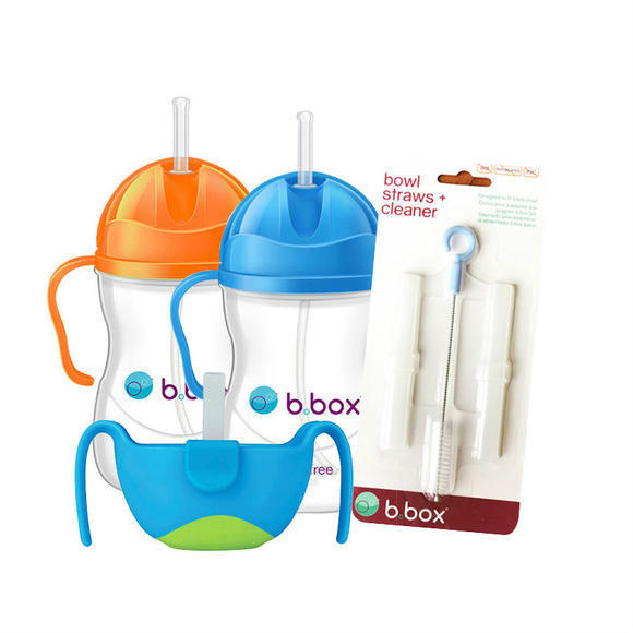 【Bonpont】【4件包邮装】B.box 婴幼儿重力球吸管杯 防漏 240ml 套装 （6个月以上）