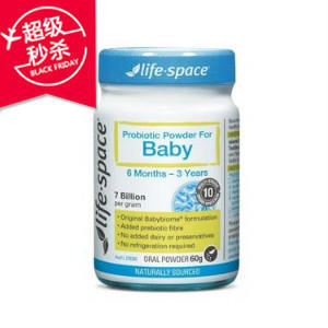 【618大促抄底价】Life Space Baby 婴儿益生菌粉 (调节肠胃/增强抵抗力) 60g 6个月-3岁
