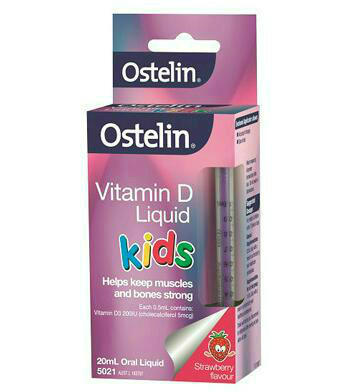 【新西兰PD】【五件包邮】Ostelin 儿童维生素D口服液 20ml 