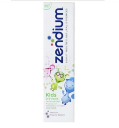 【荷兰DOD】Zendium 婴儿可吞食牙膏 75ml（适合0-5岁的婴儿） 