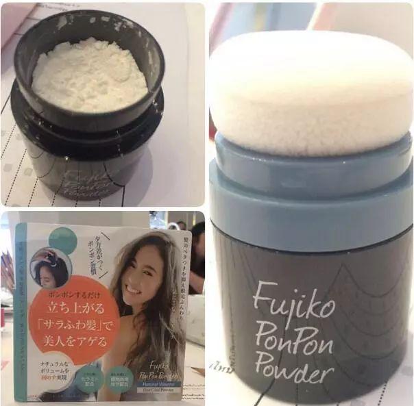 Fujiko蓬蓬粉