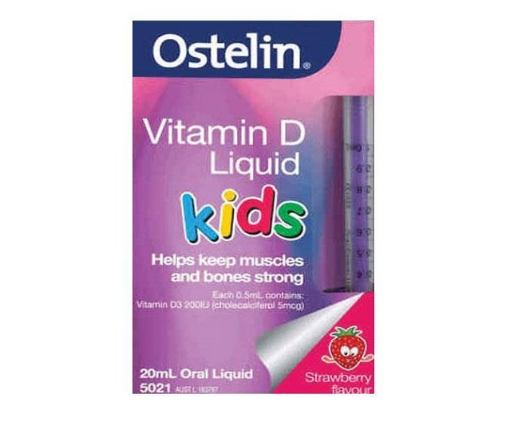 Ostelin 婴儿儿童液体维生素D滴剂(200IU) 补钙 草莓味 20ml