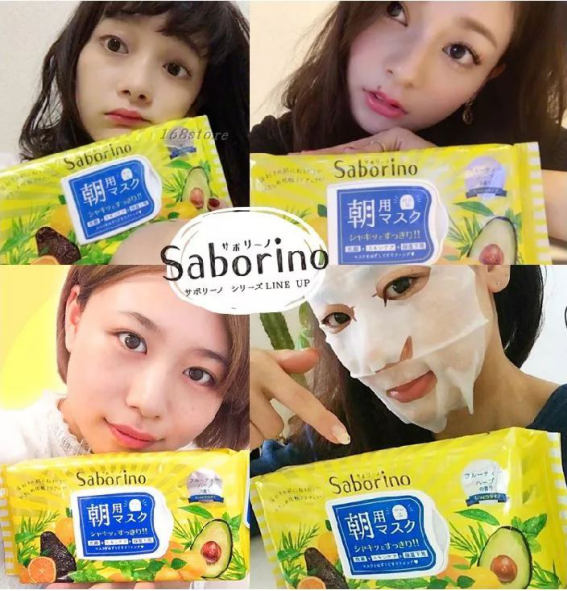 日本Saborino早安面膜