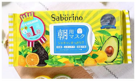 日本Saborino早安面膜