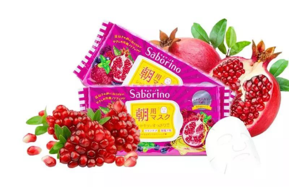 日本Saborino早安面膜