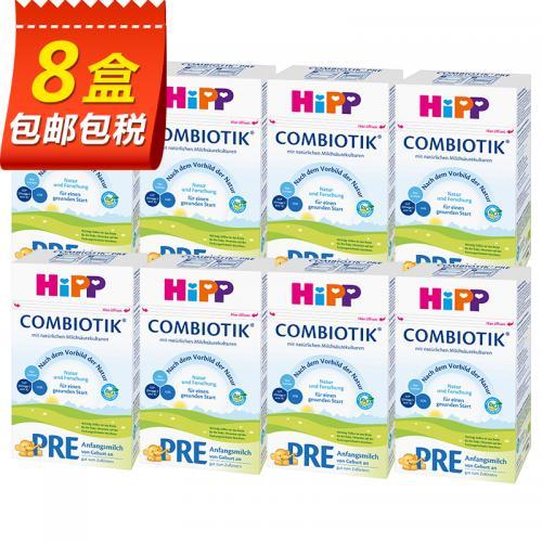 8盒Hipp喜宝低至195元！ Combiotik益生菌奶粉Pre段600g 包邮包税 