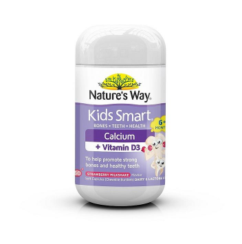 【澳洲CD药房】Nature's Way 儿童钙+维生素D3 咀嚼软胶囊 50粒