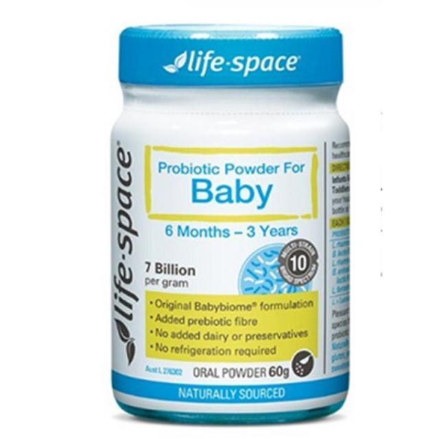 【澳洲Amcal】Life Space 婴儿益生菌粉 调节肠胃/增强免疫力 60g （6-36个月婴儿适用）
