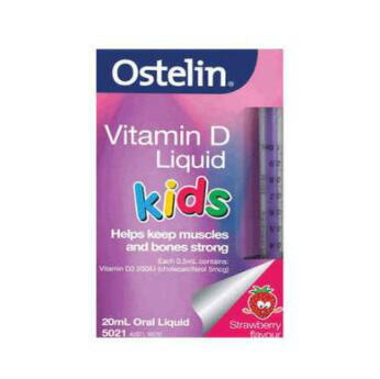 【澳洲CD药房】Ostelin 婴幼儿/儿童液体维生素D滴剂(200IU) 补钙 草莓味 20ml