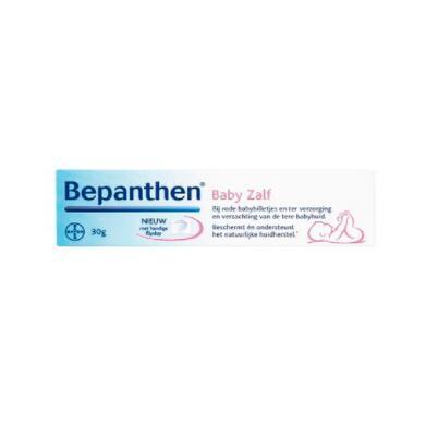 【荷兰DOD】Bepanthen 拜耳 婴幼儿湿疹护臀万能舒缓膏 30g（湿疹皮炎过敏红肿） 