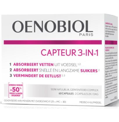 【荷兰DOD】Oenobiol Paris欧诺比3合1抗热量懒人瘦身产品超强顽固型减肥胶囊燃脂 60粒