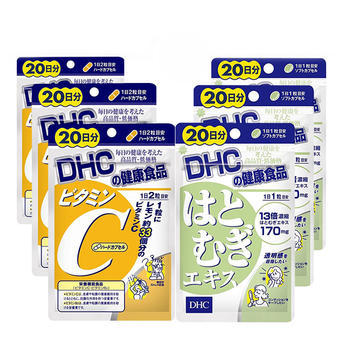 蝶翠诗DHC 维生素C胶囊 40粒（20日）3 + DHC 薏米仁精华美白丸 20粒 20日3