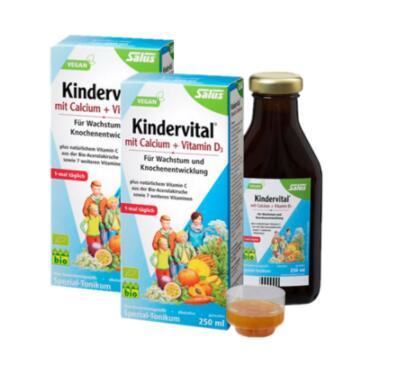 【德国BA】Salus Kindervital 有机儿童维生素钙+维生素D3果蔬营养液 两瓶装 2x250ml