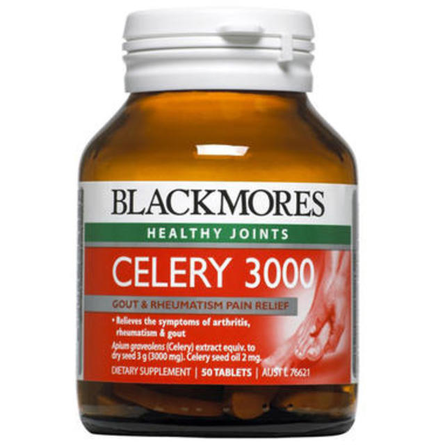 Blackmores Celery3000 西芹籽精华 50片