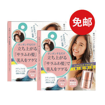 【多庆屋】【免邮】Fujiko 头发ponpon蓬松粉 蓬蓬粉限定包装 粉色 8g2