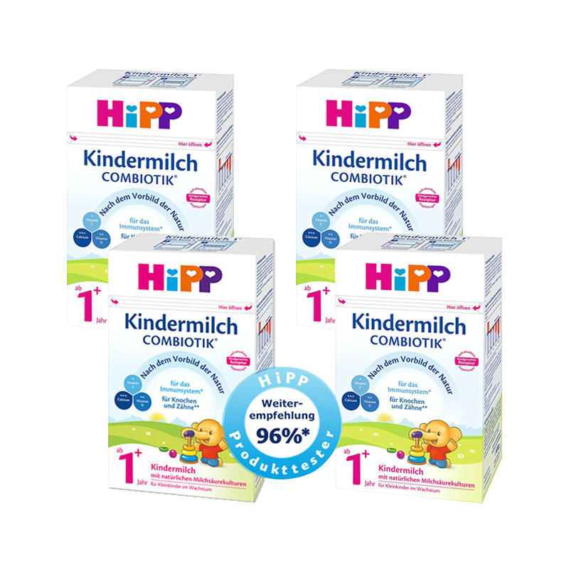 【德国BA】【仅参与满减】HIPP 喜宝有机益生菌儿童奶粉 1+段 600g 4盒装