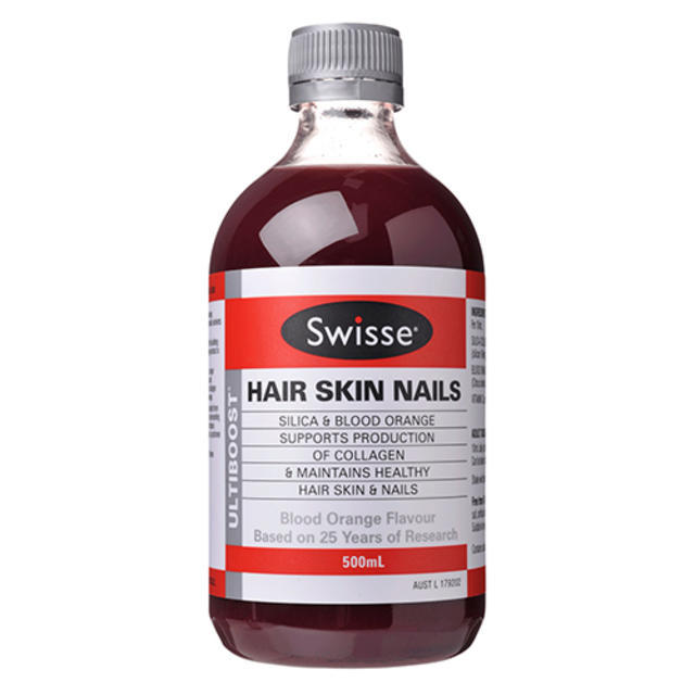 【冰冰推荐】Swisse 澳洲胶原蛋白水（美容养颜） （预计8.27发货）