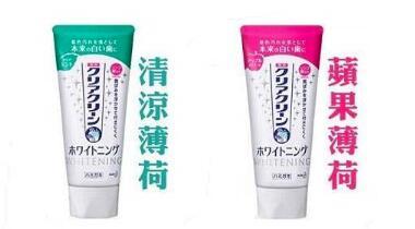 日本最好的牙膏推荐